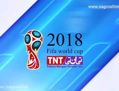 جام جهانی 2018 – قسمت سوم